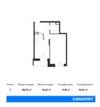 Планировка 1-комнатной квартиры, 38,33 м2