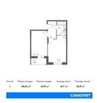 Планировка 1-комнатной квартиры, 40,43 м2