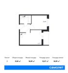 Планировка 1-комнатной квартиры, 31,81 м2
