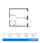 Планировка 1-комнатной квартиры, 36 м2