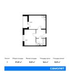 Планировка 1-комнатной квартиры, 37,69 м2
