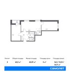 Планировка 3-комнатной квартиры, 62,2 м2
