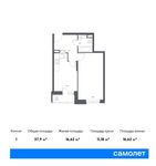 Планировка 1-комнатной квартиры, 38,33 м2