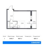 Планировка квартиры студии, 29,03 м2