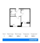 Планировка 1-комнатной квартиры, 37,83 м2
