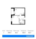 Планировка 1-комнатной квартиры, 37,29 м2