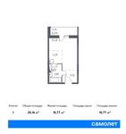 Планировка квартиры студии, 25,16 м2