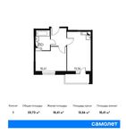Планировка 1-комнатной квартиры, 33,73 м2