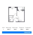 Планировка 1-комнатной квартиры, 34,87 м2