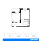 Планировка 1-комнатной квартиры, 36,15 м2
