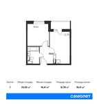 Планировка 1-комнатной квартиры, 33,02 м2