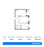 Планировка 2-комнатной квартиры, 55,04 м2