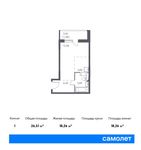 Планировка квартиры студии, 26,51 м2