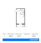 Планировка квартиры студии, 27,06 м2