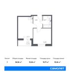Планировка 1-комнатной квартиры, 36,56 м2