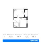 Планировка 1-комнатной квартиры, 37,62 м2