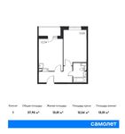 Планировка 1-комнатной квартиры, 37,95 м2