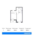 Планировка 1-комнатной квартиры, 38,29 м2