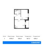 Планировка 1-комнатной квартиры, 37,76 м2