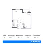 Планировка 1-комнатной квартиры, 38,4 м2
