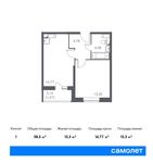 Планировка 1-комнатной квартиры, 38,5 м2
