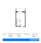 Планировка квартиры студии, 24,37 м2
