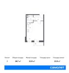 Планировка 1-комнатной квартиры, 28,7 м2