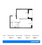 Планировка 1-комнатной квартиры, 36,71 м2