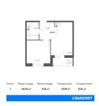 Планировка 1-комнатной квартиры, 34,76 м2