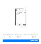 Планировка квартиры студии, 28,6 м2