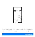 Планировка квартиры студии, 24,8 м2
