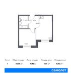 Планировка 1-комнатной квартиры, 33,28 м2