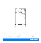 Планировка квартиры студии, 29,1 м2