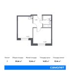 Планировка 1-комнатной квартиры, 35,66 м2