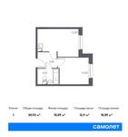 Планировка 1-комнатной квартиры, 30,93 м2
