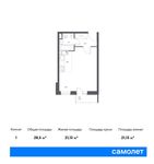 Планировка квартиры студии, 28,5 м2