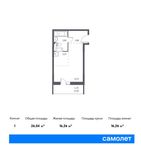 Планировка квартиры студии, 26,04 м2