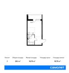 Планировка квартиры студии, 23,1 м2