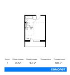 Планировка квартиры студии, 27,2 м2