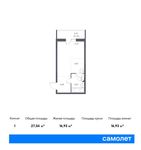 Планировка квартиры студии, 27,04 м2
