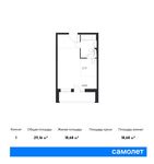 Планировка квартиры студии, 29,16 м2