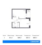Планировка 1-комнатной квартиры, 31,7 м2