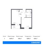 Планировка 1-комнатной квартиры, 34,76 м2
