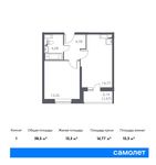 Планировка 1-комнатной квартиры, 38,5 м2