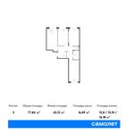 Планировка 3-комнатной квартиры, 77,84 м2