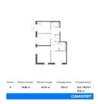 Планировка 3-комнатной квартиры, 74,81 м2