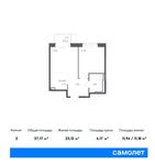 Планировка 2-комнатной квартиры, 37,17 м2