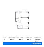 Планировка 3-комнатной квартиры, 56,17 м2