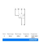 Планировка 3-комнатной квартиры, 76,3 м2
