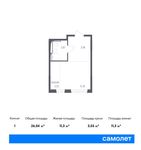 Планировка квартиры студии, 27,48 м2